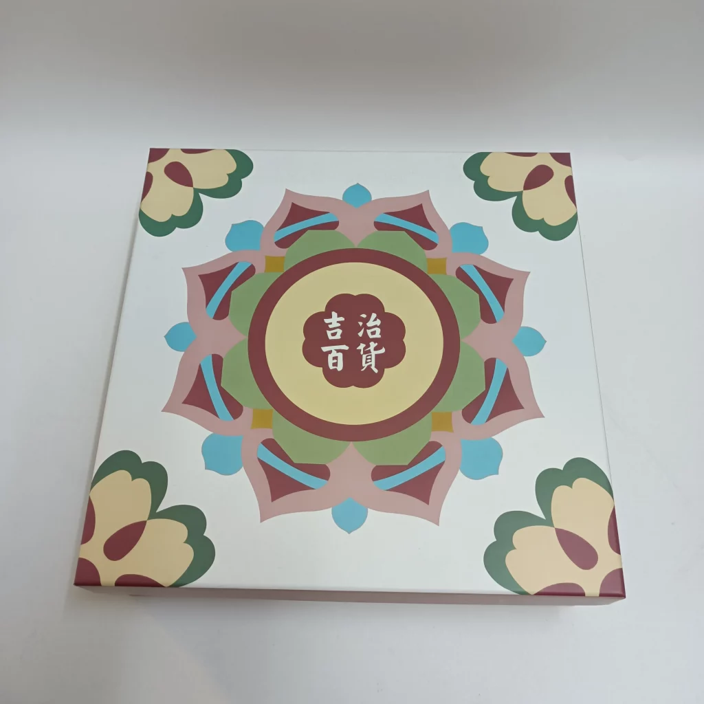 H37117fa3e7414c6383335ac5d83c644e0