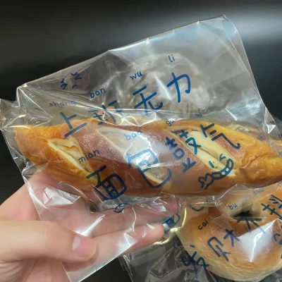 H4603c574a8e641a780606fda58594bf64