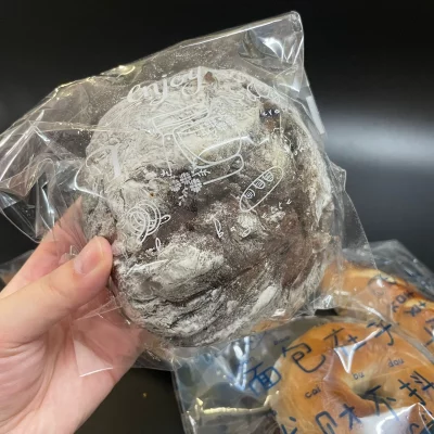 H87794112746546d0b724fa7557ca3bb9I