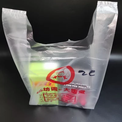 H887f5f1ef063410aa5eafa11b463cae8o