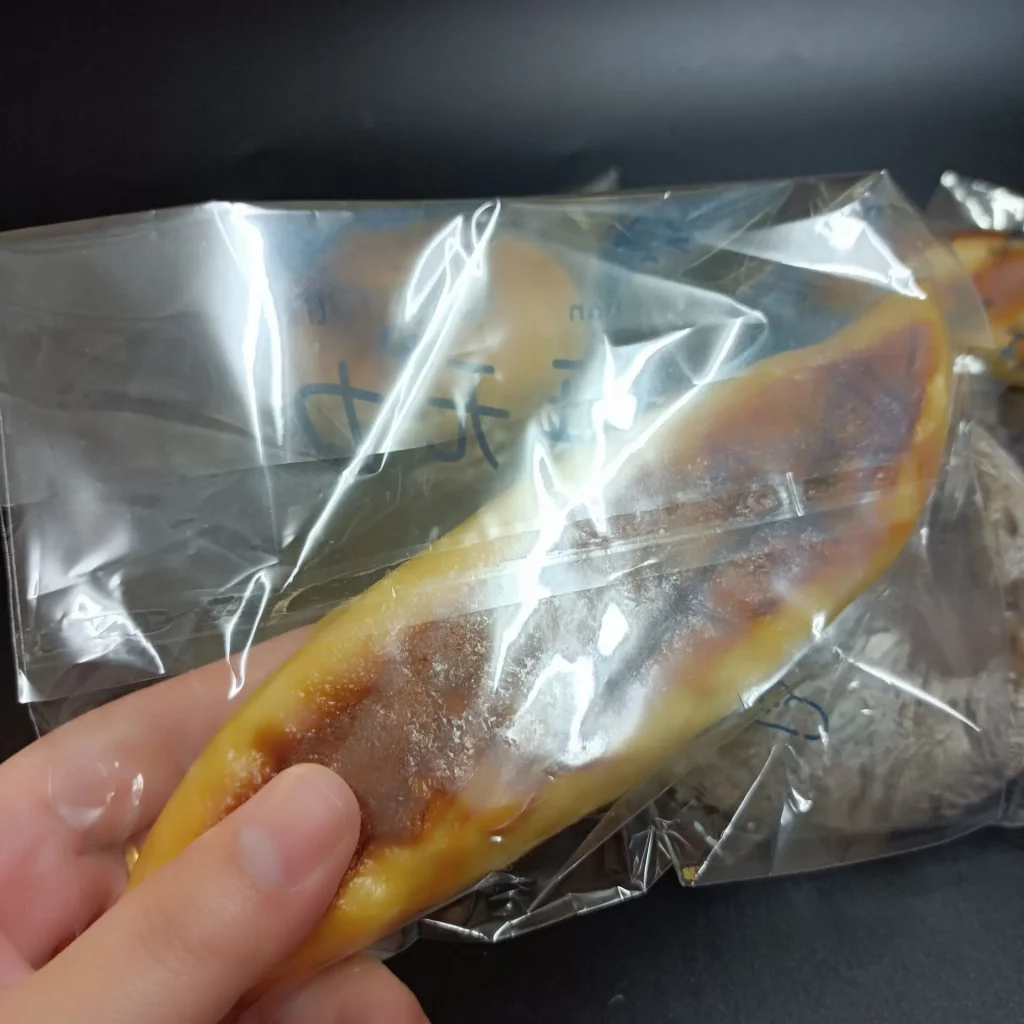 H9492c18e99e24e3dbaca7e4551eb9ba2Z