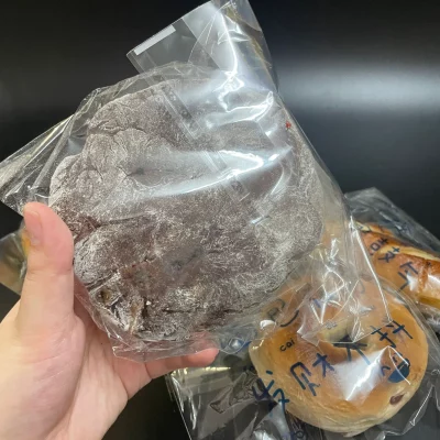 Hc11213392e4945e49d47121d0ca8acc4u