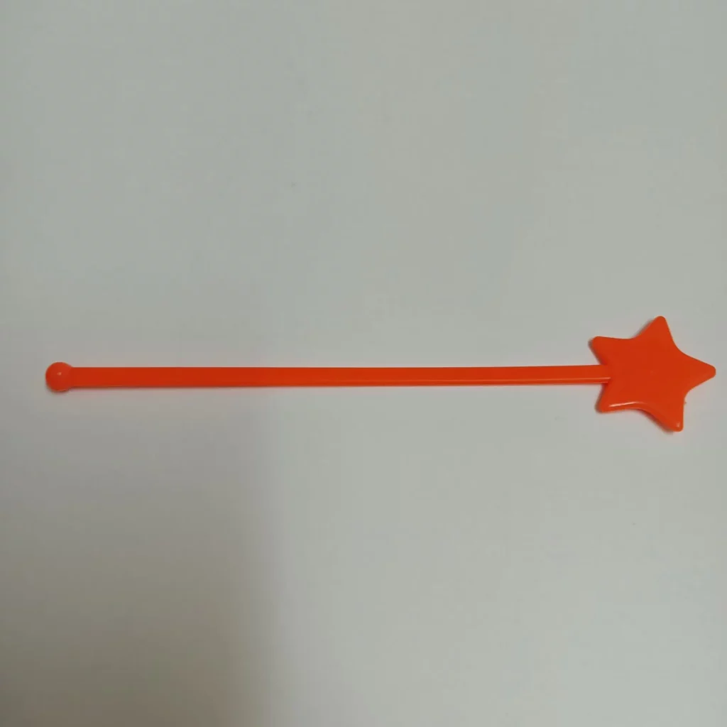 Hc29a1e692327417981c3a93adc5cf19aw