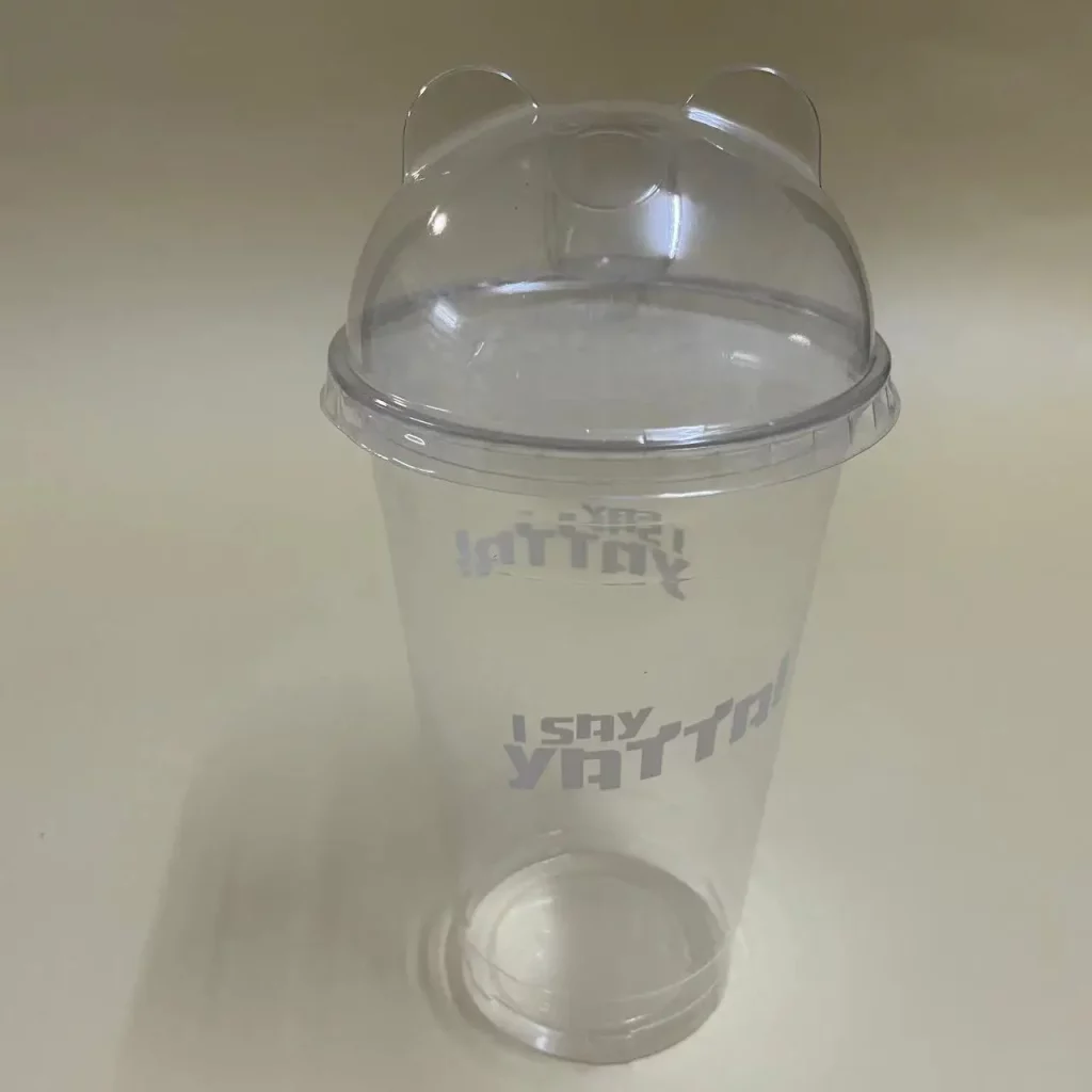 Hfba0820388aa4ec5b060f4ef99765074x