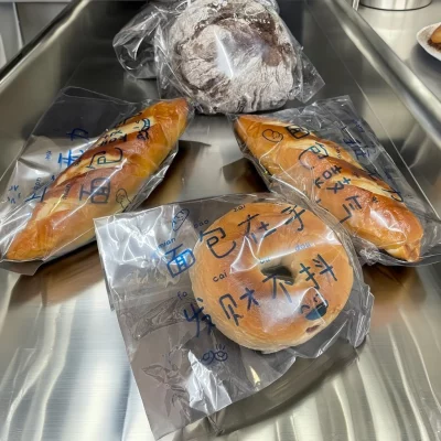 Hfd322dca7b024545a1c9b9fffb115692Z