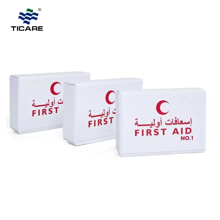 ticare_20240814174900