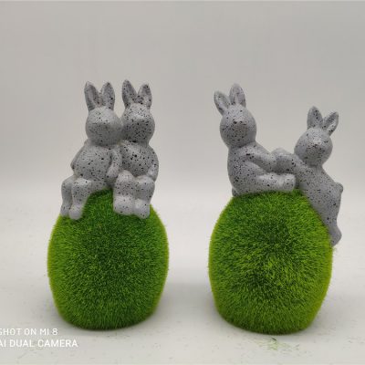 h567bb78462cd470b9a23acf45e7171a7w-978