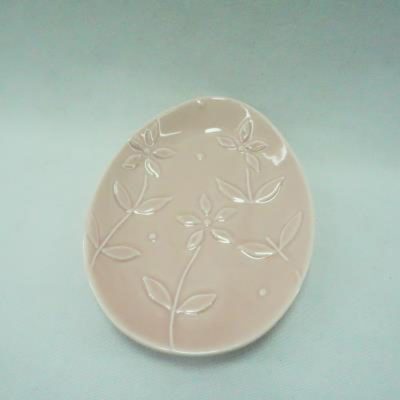 H315aa96d24b64e7ba99a057b5620e979N_20240717114110_384