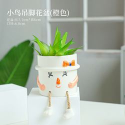 Hb86a159f30be453e8f18d961bc043adeR_20240708145823_565