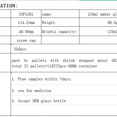 2450-202207271749432466