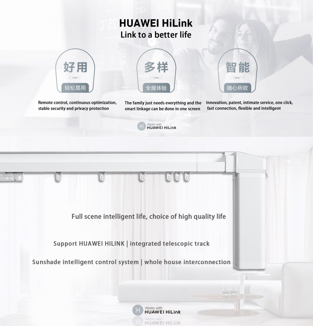 smart curtain,motorized curtain track,motorised curtain track,electric curtain track